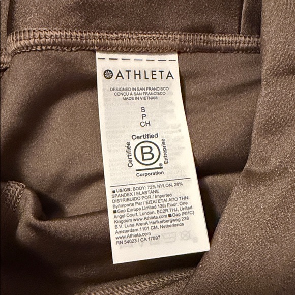Athleta brown shimmer Activewear Set - Picture 9 of 10